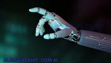 Almawadahit .com AI